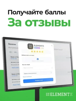 Генератор бензиновый электрический 3,3 кВт Gigant GGL-3300