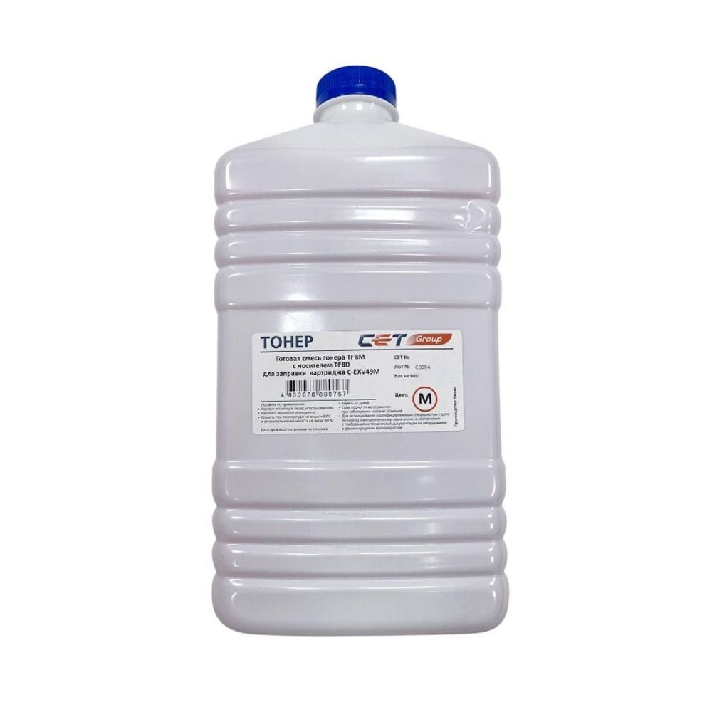 Тонер TF8M + носитель TF8D C-EXV49 для CANON iR ADVANCE C3325i/3330i/3320 (CET) Magenta, 463г/бут, CET7497M-463N