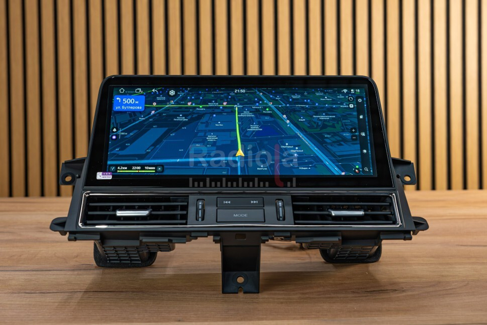 Магнитола с беспроводной зарядкой для Nissan Patrol Y62 2010-2015 - Radiola RDL-Patrol монитор 12.3" на Android 12, 6Гб+128Гб, CarPlay, SIM-слот