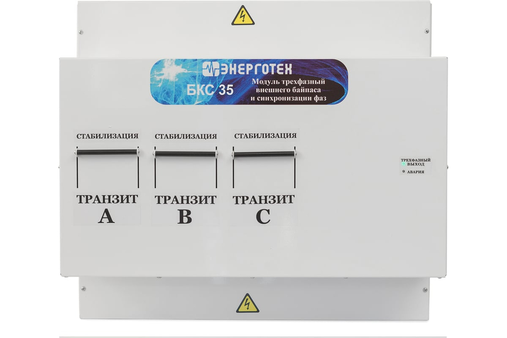 Генератор CHAMPION GG7501E