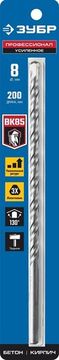 ЗУБР 8 x 200 мм, трехгранный хвостовик, сверло по бетону усиленное, Профессионал (2916-200-08)