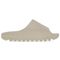Adidas Originals Yeezy Slide 'Beige'