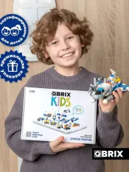 Космические приключения