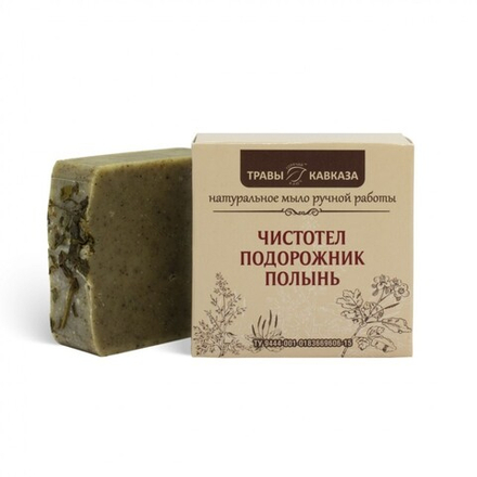 Мыло натуральное ручной работы Чистотел, подорожник и полынь