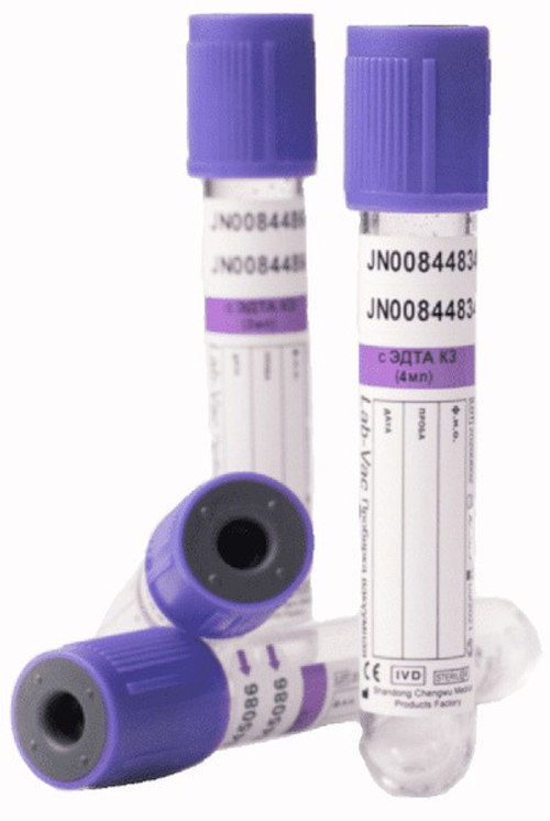 Вакуумные пробирки Lab-Vac с K₃ ЭДТА, фиолетовые, 6 мл, 13×100 мм