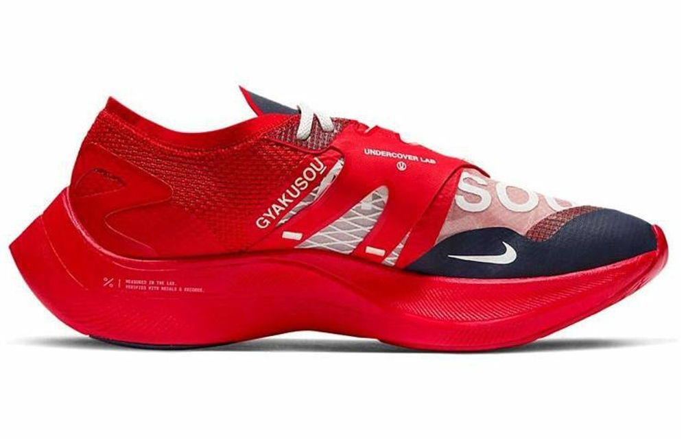 Кроссовки Nike