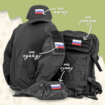 Нашивка на одежду, патч, шеврон на липучке "Триколор Российской Федерации" (Черный кант) 7,8х4,8 см