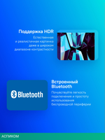 Телевизор QLED Sber 55" SDX-55UQ5235