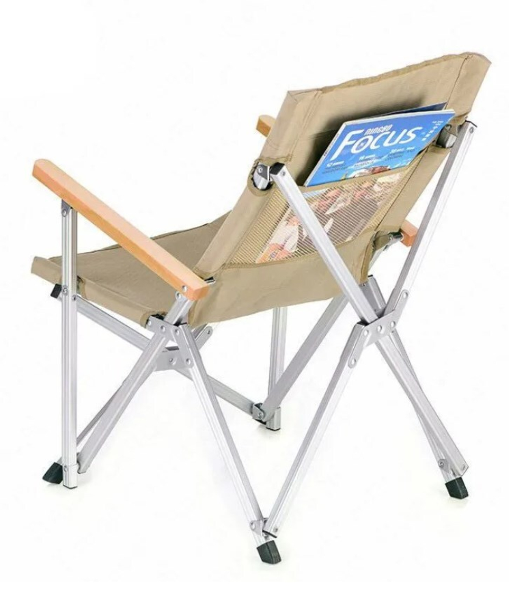 Кресло туристическое Naturehike, складное, хаки, до 120 кг