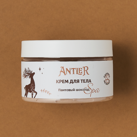 Antler Крем для тела Пантовый шоколад 200 г