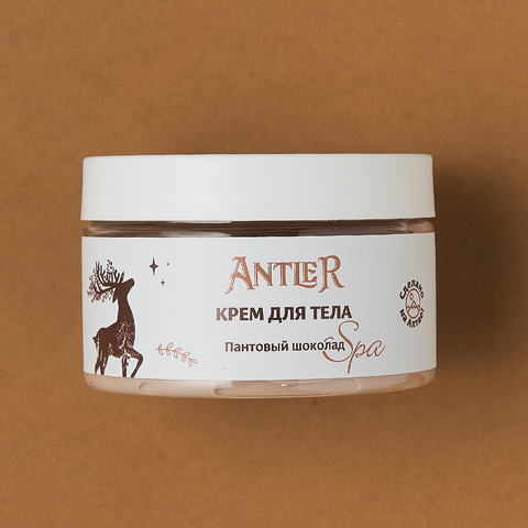 Antler  Крем для тела Пантовый шоколад 200 г