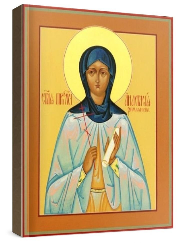 Анастасия Римляныня (рукописная икона)