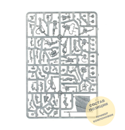 Cadian Command Squad new