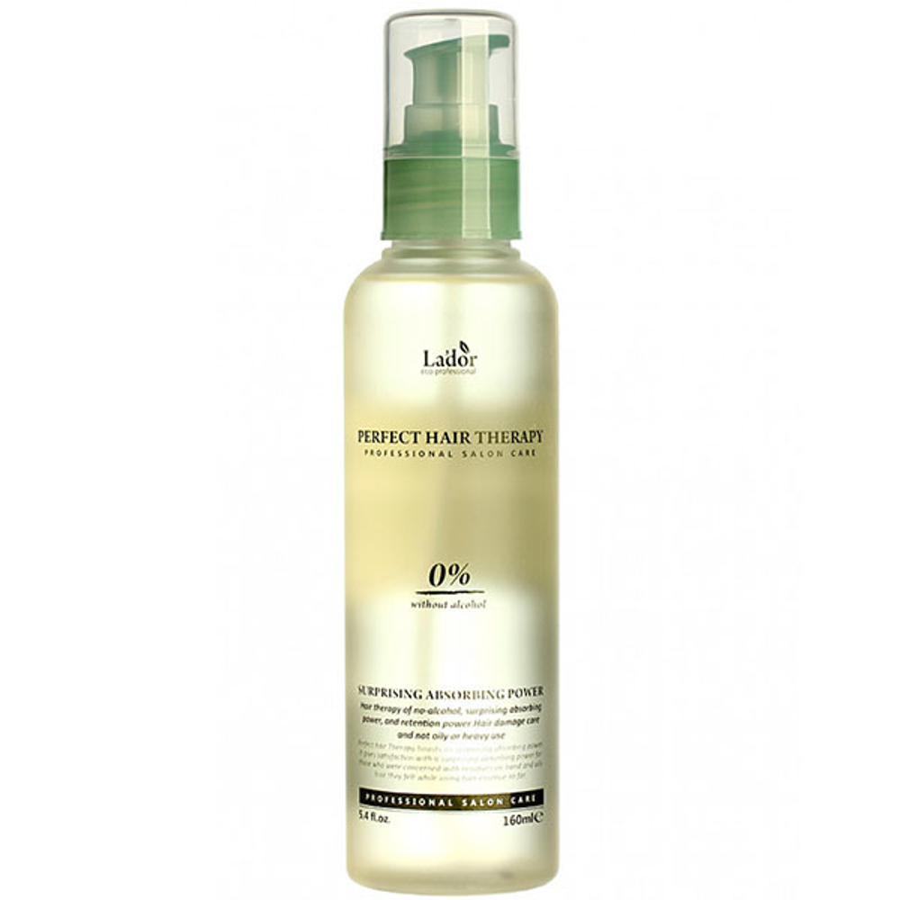 Lador Perfect Hair Therapy сыворотка для волос интенсивная восстанавливающая с термозащитой