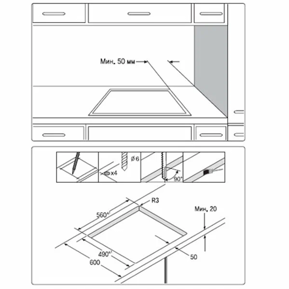 Варочная поверхность Samsung NZ64T3516KQ, 4 зоны, Touch Control, стеклокерамика