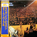 Deep Purple / Live In Japan (2LP)