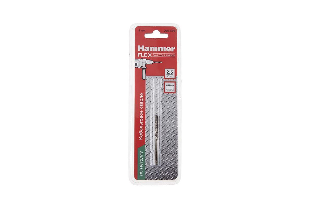 Сверло по металлу HAMMER Ф2.5х57мм (DR CO 2,50мм*57мм) 202-504