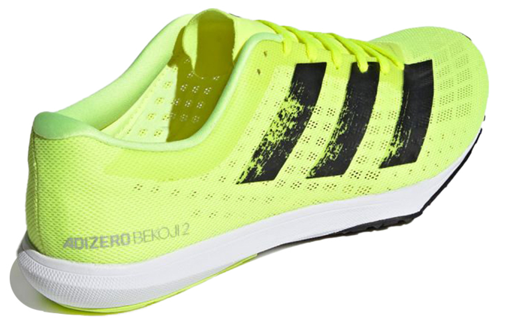Кроссовки Adidas Harden Vol.5 Futurenatural