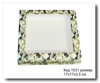 Коробка с окном код 1531 размер 17х17х3.5 см для пряника (камуфляж)