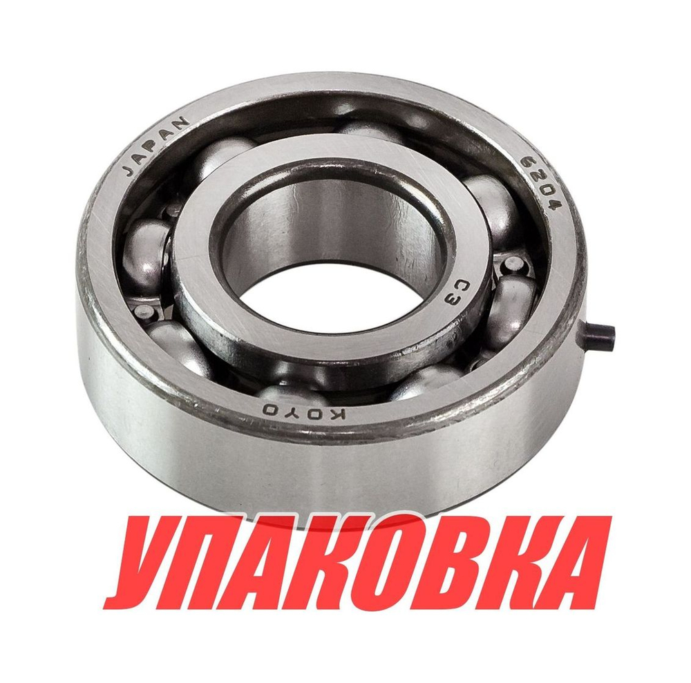 Подшипник 20x47x14, Mercury/Tohatsu 4-9.8, Omax (упаковка из 3 шт.)