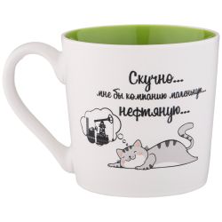 КРУЖКА LEFARD "ПОЗИТИВ" 380МЛ