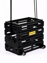 Корзина пластиковая для мячей NEVA SPORT