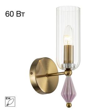 CL254310 FERNET Бра