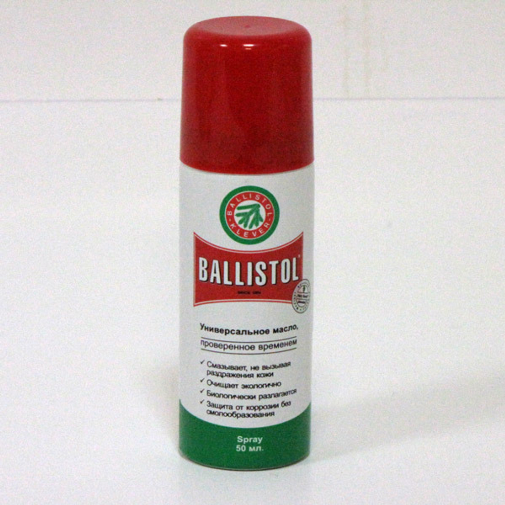 Масло Ballistol sprey 50 мл. 21460