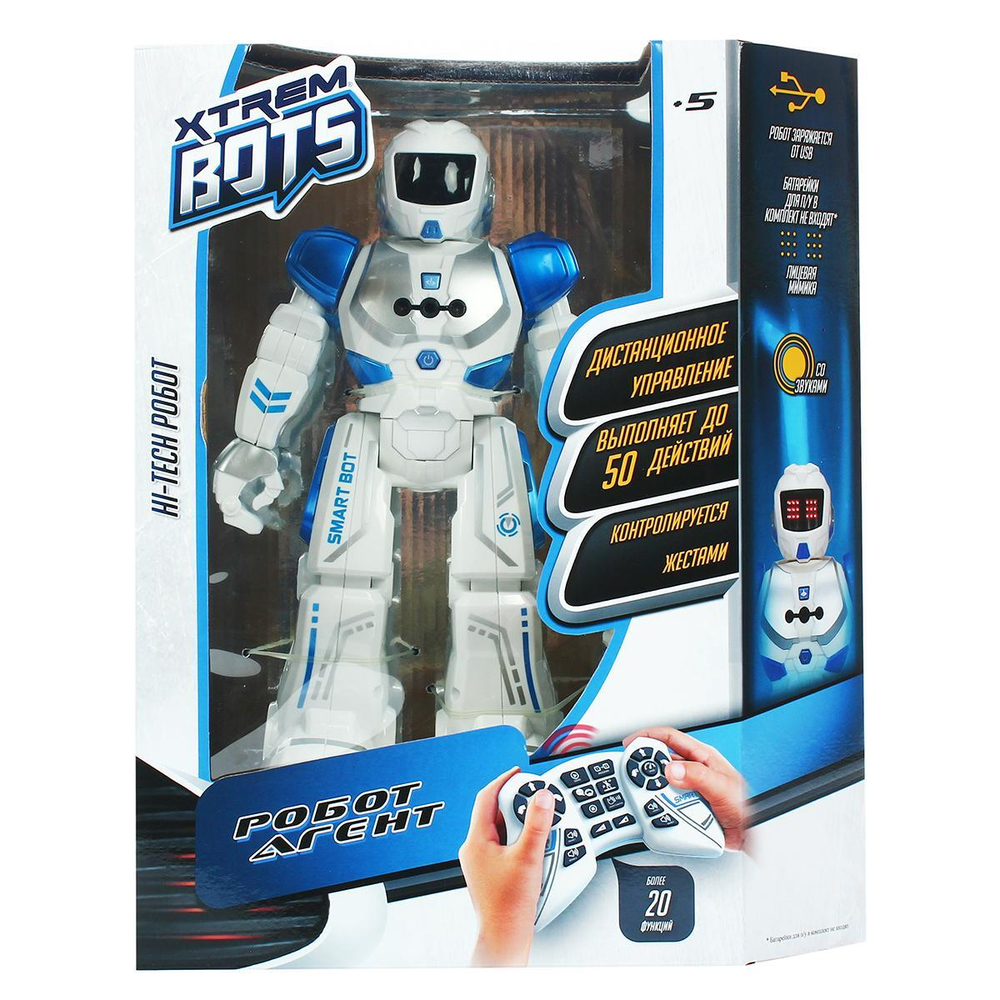 Робот XTREM BOTS Агент. ИК управление, световые и звуковые эффекты 20 функций