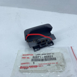 Замок подлокотника 58971-0C031 589710C031