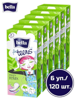 ЕЖЕДНЕВНЫЕ УЛЬТРАТОНКИЕ ПРОКЛАДКИ BL PNT TEENS RELAX 20 ШТ 1605