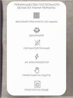 Наволочка 40х40 Перкаль Хлопок Цветочки и веточки на черном фоне 1 шт.