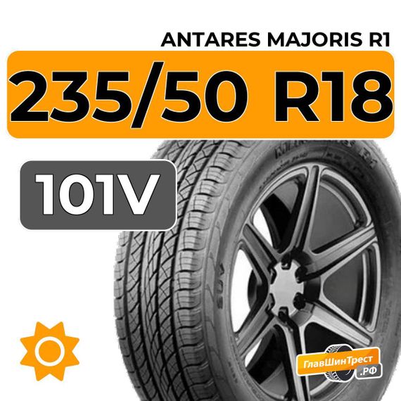Antares Majoris R1 235/50 R18 101V XL