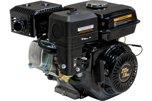 Двигатель DK170F-1-ECO(S) 7 л.с., 20 мм вал, ручной стартер Dinking ДВИ094