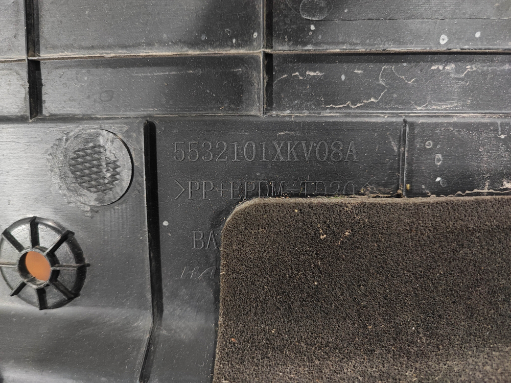 Кожух замка капота Haval H9 1 14-21 Б/У Оригинал 5532101XKV08A