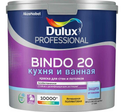 Краска для кухни и ванной Dulux Professional Bindo 20 полуматовая база BW 2,5 л