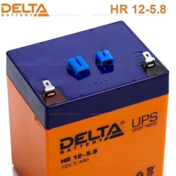 Аккумуляторная батарея Delta HR 12-5.8 (12V / 5.8Ah)