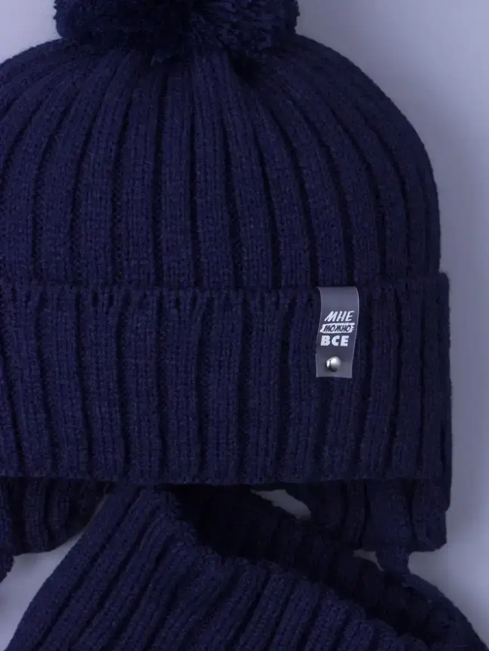 Шапка осенняя детская на завязках и снуд