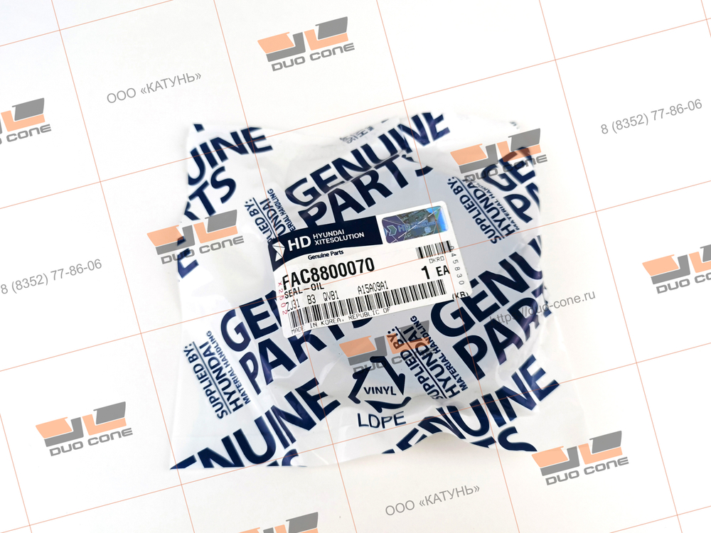 Уплотнение Hyundai FAC8800070 сальник (оригинал)