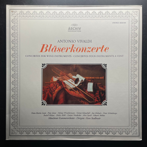 Вивальди - Духовые концерты (Германия 1970г.)