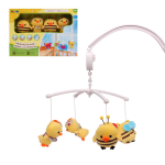 Карусель муз. Mioshi Baby "Пушистые зверята" (музык., заводн., мягк. игрушки)