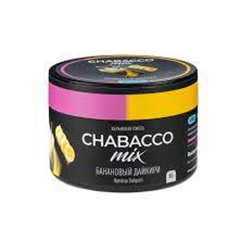 Chabacco Банановый дайкири 50г