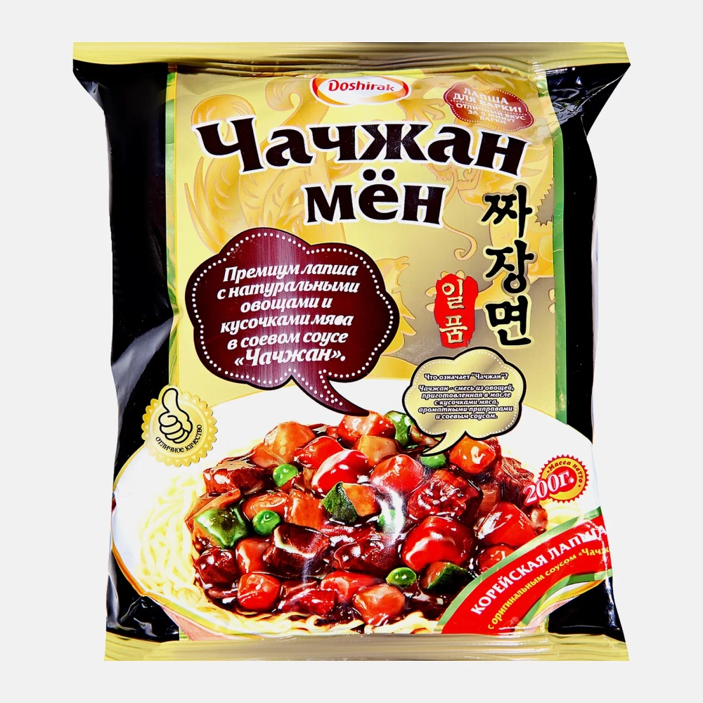 Лапша Доширак Чачжан Мен Корейская 200г