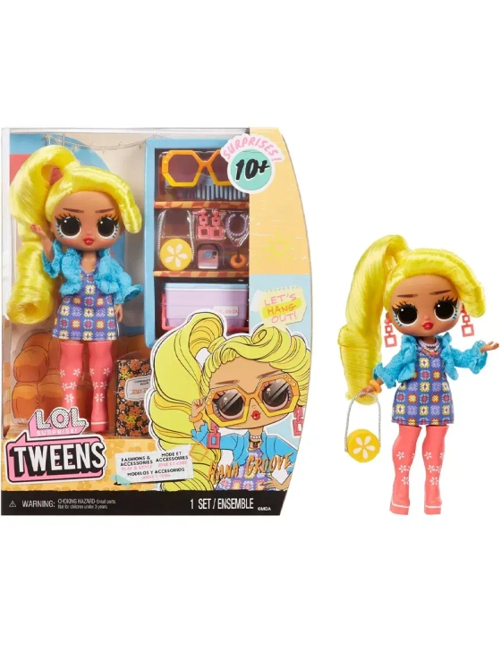 Кукла Лол Твинс Lol Tweens Hanna Groove оригинал