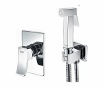 Гигиенический душ WasserKRAFT Aller A106156 хром
