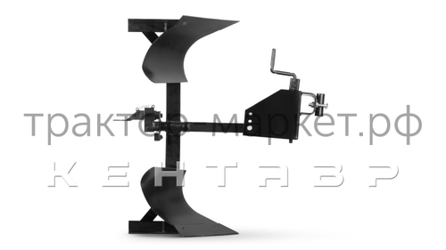 Плуг оборотный Кентавр ПО-1 универсальный