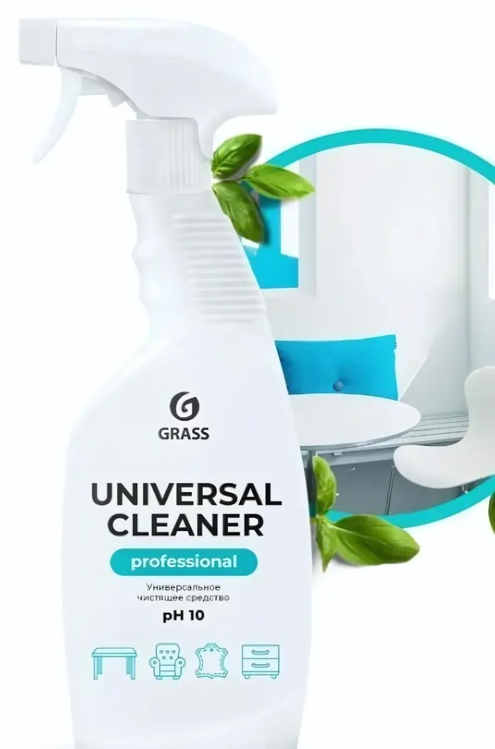 Средство чистящее CLEANER UNIVERSAL Professional клининг 600 мл.
