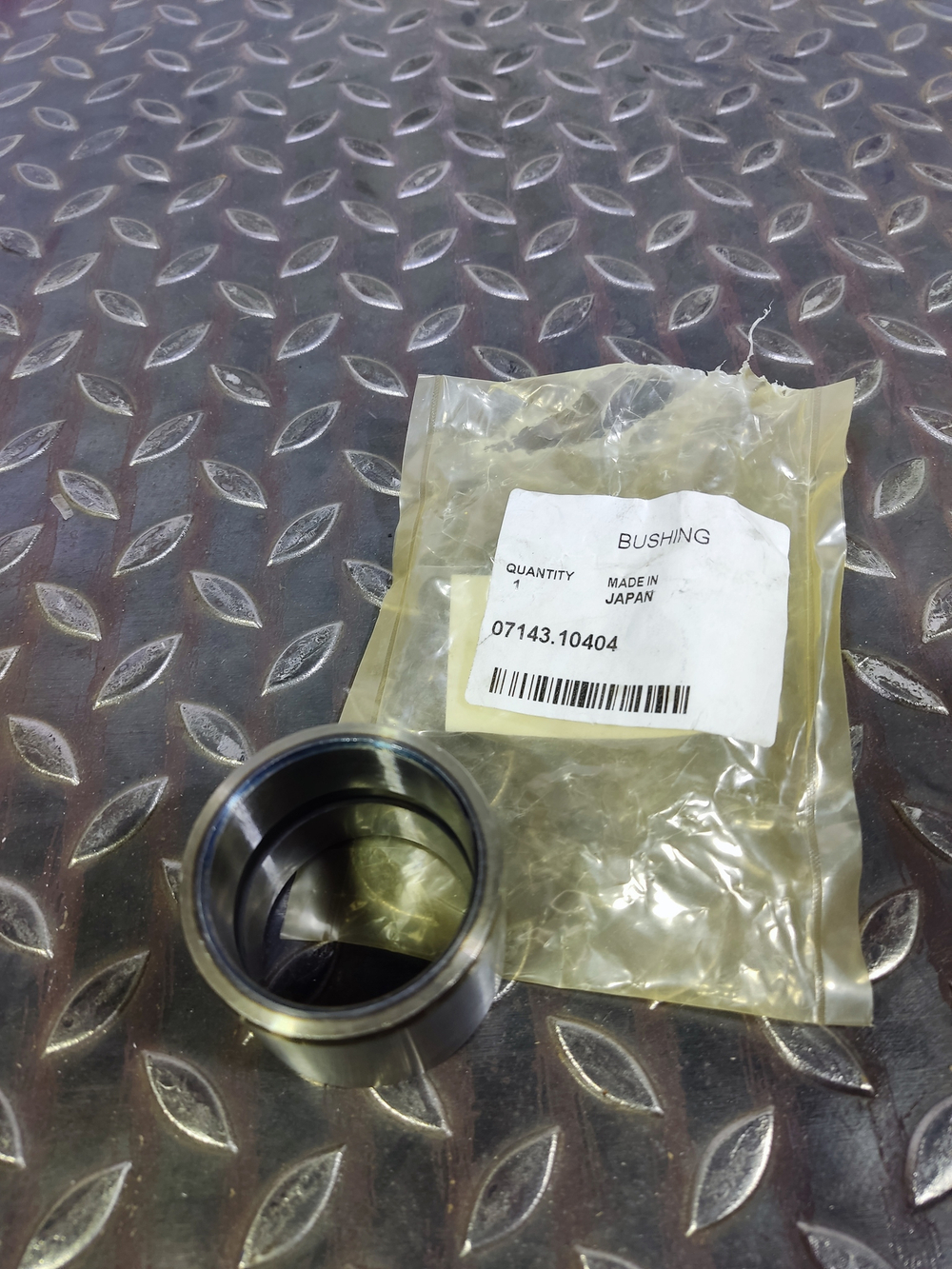 Втулка 07143-10404