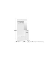 Прихожая с зеркалом Белый Ясень 105х35х200