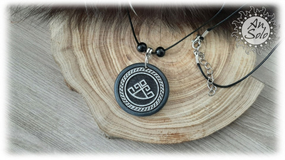 Подвеска-оберег "Лельник" из березы